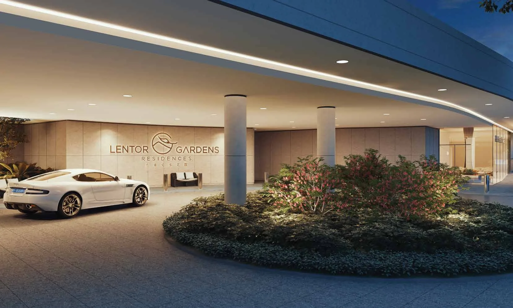 Lentor Gardens Residences, artist’s impression: the covered drop-off porch with a curved canopy, a planted island and the Lentor Gardens Residences name on the lobby wall